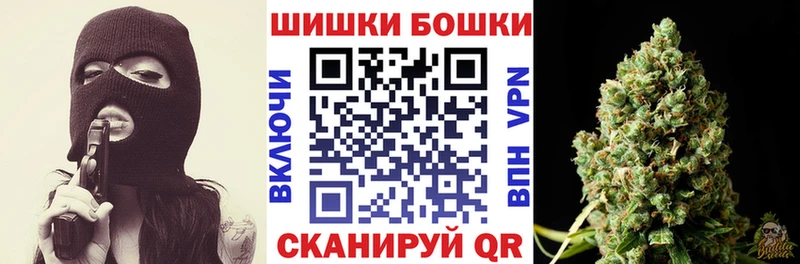 Купить наркотики сайты Сольвычегодск COCAIN Псилоцибиновые грибы Меф АМФЕТАМИН ГАШИШ Бошки Шишки