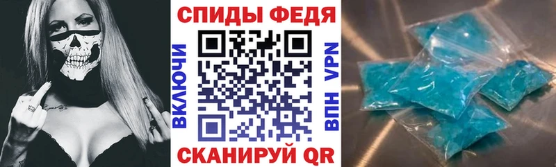 Амфетамин 98%  продажа наркотиков  Сольвычегодск 