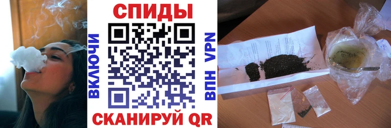 хочу   Сольвычегодск  БУТИРАТ вода 