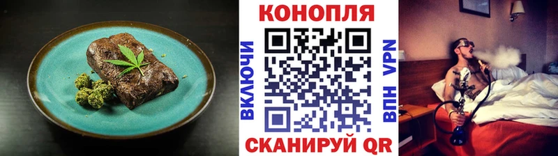 кракен как зайти  Сольвычегодск  Canna-Cookies конопля 