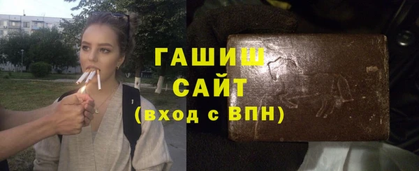 гидра Алексеевка