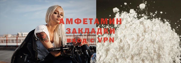 MDMA Алзамай