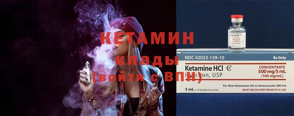 гидра Алексеевка