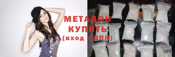 бошки Алексин