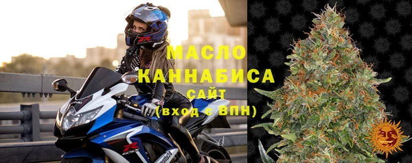 MDMA Алзамай
