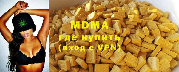 бошки Алексин