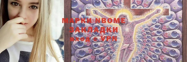 MDMA Алзамай