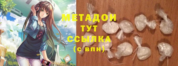 MDMA Алзамай