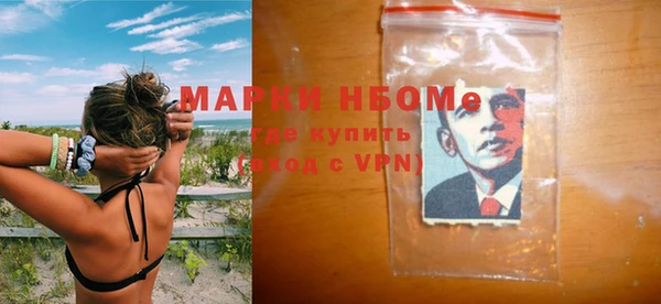 MDMA Алзамай