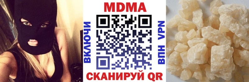 blacksprut ТОР  Сольвычегодск  МДМА VHQ 