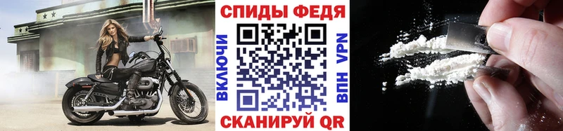 МЕТАМФЕТАМИН мет  Сольвычегодск 