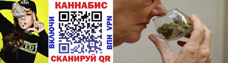 МАРИХУАНА Amnesia hydra ССЫЛКА Сольвычегодск как найти наркотики
